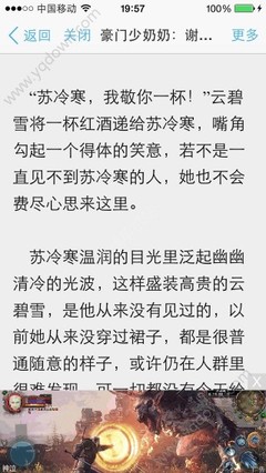 博鱼体育网页版